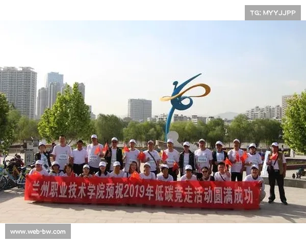 群众竞走环保行动:孝义赛事引领,重用饮水杯减塑为先 群众竞走环保行动:孝义赛事引领,重用饮水杯减塑为先