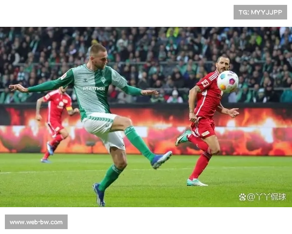 云达不来梅能否在主场战胜柏林联合展现优势 云达不来梅能否在主场战胜柏林联合展现优势