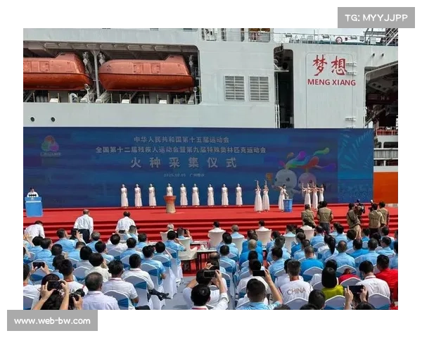 米兰冬奥火种采集仪式完成，火炬传递在意大利全境开启